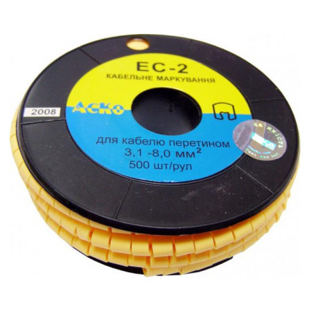 Кабельне маркування АСКО-УКРЕМ EC-2 3,1-8,0 мм² «--» (A0150080007) фото