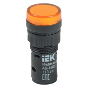 Лампа IEK AD-16DS LED-матриця d16 мм жовта 230В AC міні-фото