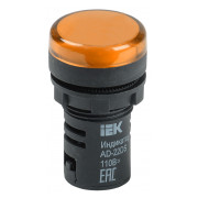Лампа IEK AD-22DS LED-матриця d22 мм жовта 110В AC/DC міні-фото